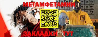 mdpv Азнакаево