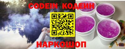 индика Бузулук