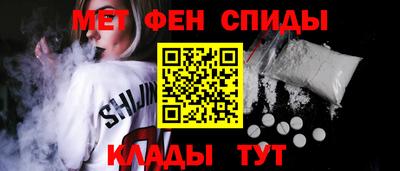 индика Бузулук