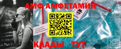 индика Бузулук