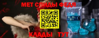 синтетический гашиш Будённовск
