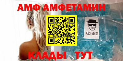 синтетический гашиш Будённовск