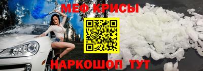 синтетический гашиш Будённовск