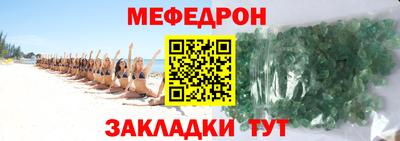 индика Бузулук