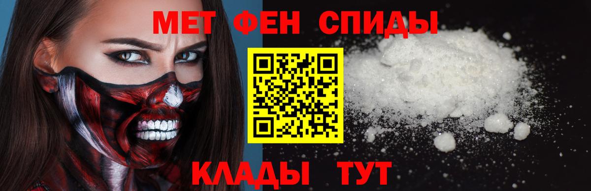 Героин Улан-Удэ